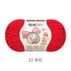 Little cute core 22#Vermilion*/*2.5mm thickness*50g*about 135m*chenille wool
