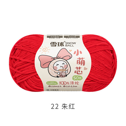 Snowball DIY Hand-Knitted Small Cute Core Chenille Fine Wool Ball Crochet Knitted Doll Bag Scarf Air-Conditioning Blanket