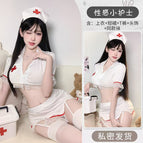 Nurse suit + same style socks / One size fits all