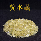East china sea citrine 3-5mm / 100g