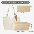 [discount package] apricot color (inner liner + bottom pad)