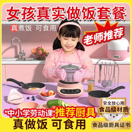 Cross-border mini kitchenette factory direct full set of cooking girls kitchenware suit children's real cooking toys
