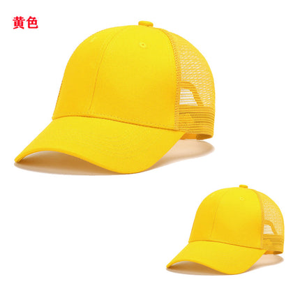 Amazon Cross-Border Pure Cotton Mesh Cap with Logo, Six-Panel Promotional Cap with Custom Printing, Travel Cap with Embroidery, Sunshade and Sun Protection Cap