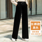 Black [spring and autumn-trousers] / M