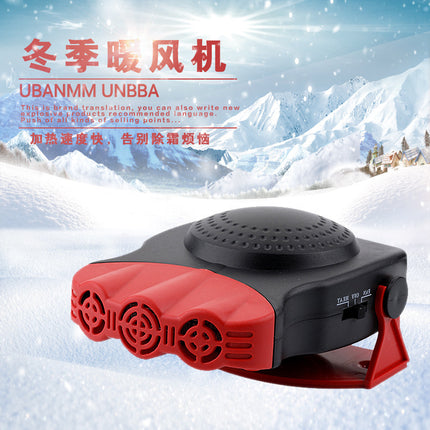 Car heater three-hole 12/24v dual-purpose heater car defrost demister car heater