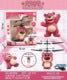 New strange toy remote control induction crystal ball colorful flash flying ball induction aircraft flash flying ball