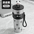 700ml / Panda cup black