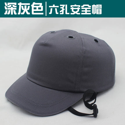 Lightweight anti-collision safety helmet labor protection helmet breathable and comfortable anti-collision helmet head protection can be used as embroidered logo plastic liner Cap