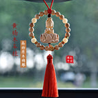 YB Xiangmu Bodhi [Guanyin Red]]