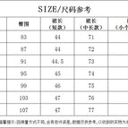 Size chart / Xxs imported acetic acid customized products are not returnable or exchangeable