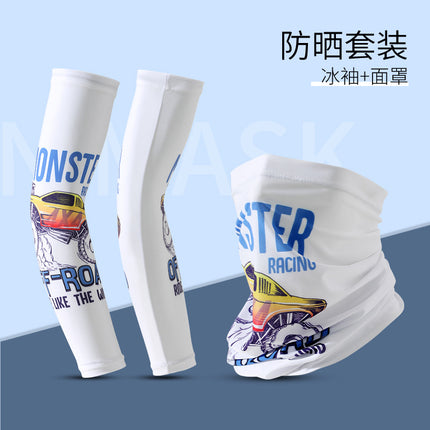 Summer Sunscreen Riding Headscarf Men's Breathable Sweat Absorbing Sports Magic Headscarf UV Protection Extended Arm Set