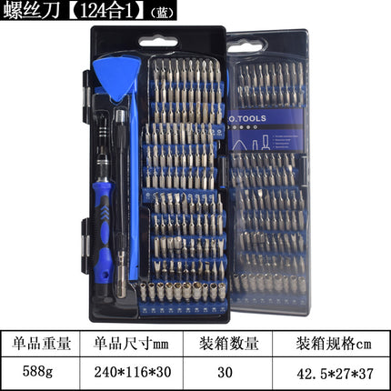 Factory for cross-border hot-selling precision 79-in-one screwdriver combination set disassembly tool wholesale head household multi-function
