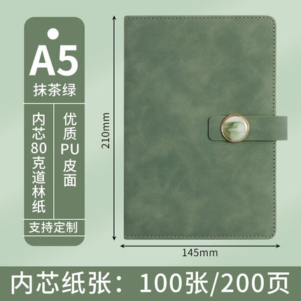 Business Notebook Gift Box Set, Notepad with Insulated Cup, Souvenir Gift, Customizable Logo, Simple Gift Box Packaging