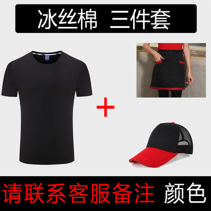 Waiter's Work Clothes Short-sleeved Dining Barbecue Hot Pot Restaurant Hotel Crew Neck Advertising Shirt Tooling Cotton T-shirt Customization