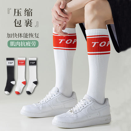Autumn and Winter Socks for Men, Compression Socks, Calf Socks, Sports Running, Practical Basketball, Sweat-Absorbent, Quick-Drying, Long Tube Trendy Socks, Slimming Effect