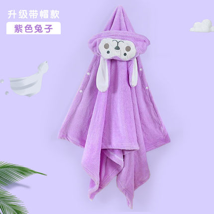 Baby can wear hooded bath towel cartoon coral fleece children's bathrobe autumn and winter newborn baby padded Cape wholesale