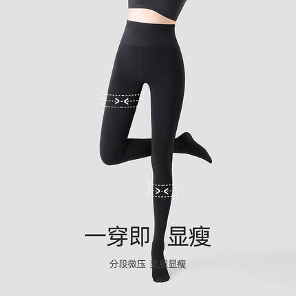 Women's Compression Leggings, Slimming, Non-Slip, Autumn and Winter, Fleece-Lined, Thickened, Extended Length, Black, Pressure Pantyhose, Leg Slimming
