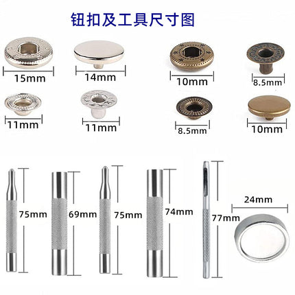 Cross-border boxed 10/15mm coat clothing four-in-one buckle 87-piece tool hammer set brass female and female hidden buckle
