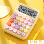 Dopamine calculator silent large buttons 817max lemon yellow