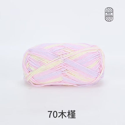 Snow Feir 5 strands milk cotton wool group 5 strands combed cotton thread not ball baby hand woven diy cute doll