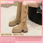 Apricot color cotton upgraded version / 35