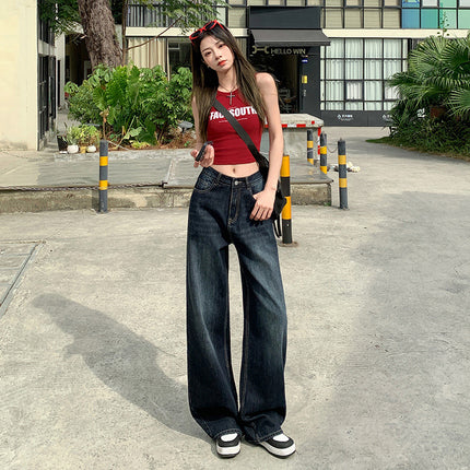Light Color Wide Leg Jeans Women's 2025 Summer New Style Straight Loose High Waist Dummy Slimming All-match Mop Pants