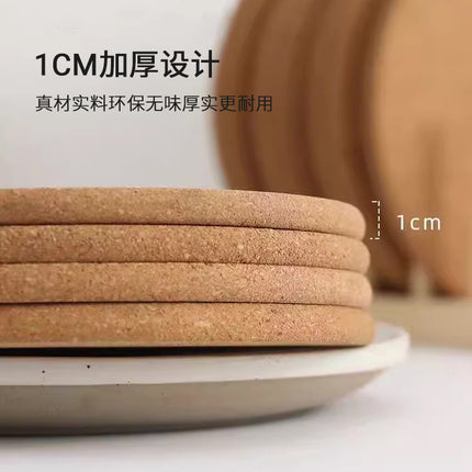 Round Cork Insulation Mat Pot Mat Placemat Plate Wooden Mat Bowl Mat Household Anti-Scalding Mat Table Mat Dining Table Mat
