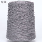 43#Copper ash