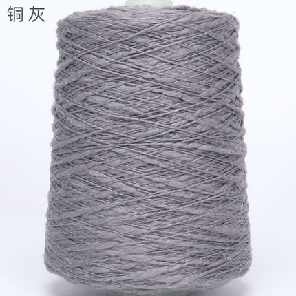 Silk Joy/Cross-Border DIY Handwoven Yarn Ball 2.5 Skeins All-Season Pure Cotton Bulky Cotton Yarn 500g Yarn Thread