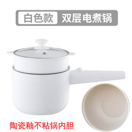 Electric Cooking Pot Intelligent Multi-Function Long Handle Single Handle Small Electric Pot Student Dormitory Electric Hot Pot Electric Cooking All-In-One Pot for Home Use