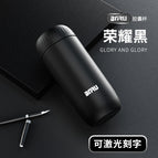 450ml / Black