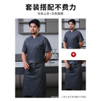 gray blouse short sleeve bright gray long apron / M