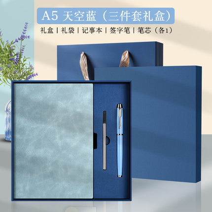 Enterprise logo simple high-quality leather high-end business buckle notebook office stationery suit in stock wholesale