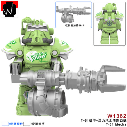 Flame X-01 Mecha Third-Party Radiation Warrior Building Block Figure Cross-Border Goods Bagged for Boys Compatible with Lego
