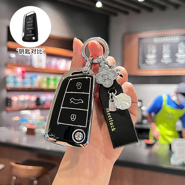Suitable for Jianghuai Ruifeng S3 key set s4 Ruifeng M3 M4 S2 k6 special car key bag shell male.