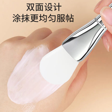 New Silver Rod silicone mask brush multifunctional beauty makeup brush ultra-thin flat head coating foundation brush mud film brush