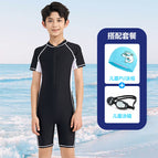 ZY005 black and white PU cap swimming goggles / 14#(Suggested 25.00 kg-30.00 kg