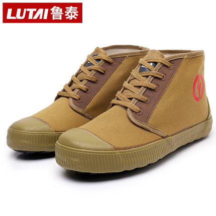 Lu Tai High-top Shoes Labor Insurance Shoes Liberation Shoes Work Shoes Rubber Shoes Training Shoes Camouflage Shoes Work Shoes Farmland Shoes
