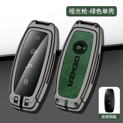 Applicable to tengshi d9 key case dedicated to new retro men's and women's metal leather all-inclusive key case buckle