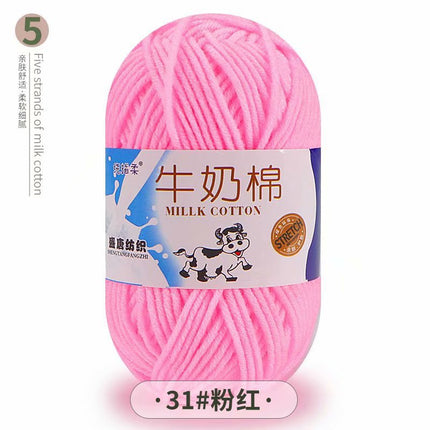 5-Strand Milk Cotton Self-Woven Scarf Medium Thick Thread Ball Blanket Crochet DIY Material Package Wool Ball Hand Knitted Bag Thread