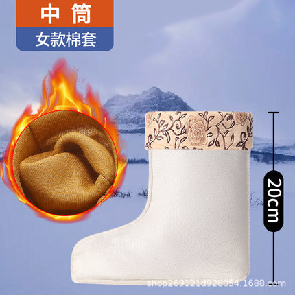 Men's High-Top Rain Boots, Warm Cotton Rain Boots, Special Velvet Lining, Women's Rain Boots, Winter Velvet Lining, Mid-Tube Velvet Lining