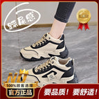 Black [flagship model] / 35 standard sports code