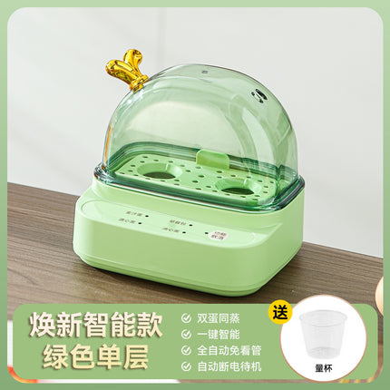 Mini Egg Boiler 2024 New Arrival Regular One-person Egg Steamer Automatic Power-off Household Small Smart