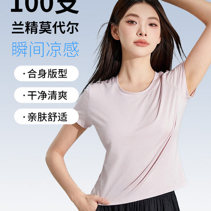 [Antibacterial modal] 100 class A women's short sleeve spring and summer new home round neck solid color short sleeve t-shirt for women