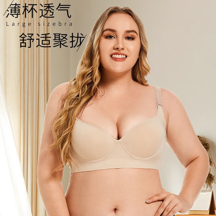 Cross-Border Popular Large Size Underwear, Feminine Push-Up Amazon European and American Large Breast Underwear, Full Cup Large Size Bra
