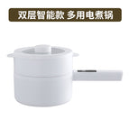 20cm smart model with steamer