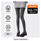 Ash - extended length / 150g velvet-free 15℃-25℃