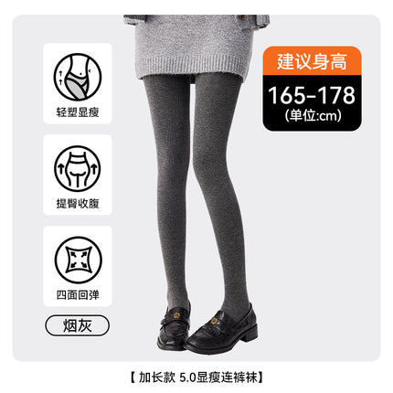 Kefei Women's Autumn and Winter Cotton Ribbed Slimming Thickened Fleece-Lined Thermal Leggings
