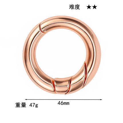 [Small size] zinc alloy unlock Kong Ming lock magic alloy educational toys nine-chain intelligence unlock ring buckle