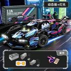 Cyber starry sky v12-lighting + remote control power group [cabinet]